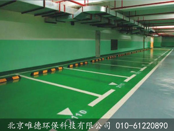 �����F(xi��n)����܇(ch��)����ƽ����